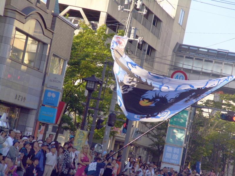 第8回奥州YOSAKOI in みずさわ2009その2 2009/09/20