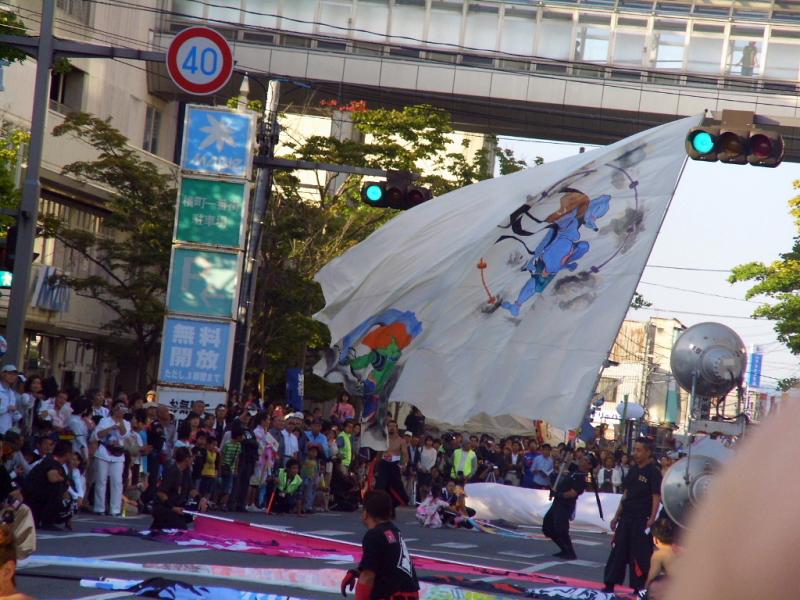 第8回奥州YOSAKOI in みずさわ2009その2 2009/09/20