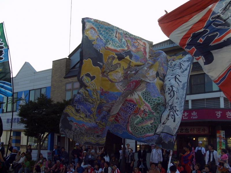 第8回奥州YOSAKOI in みずさわ2009その2 2009/09/20