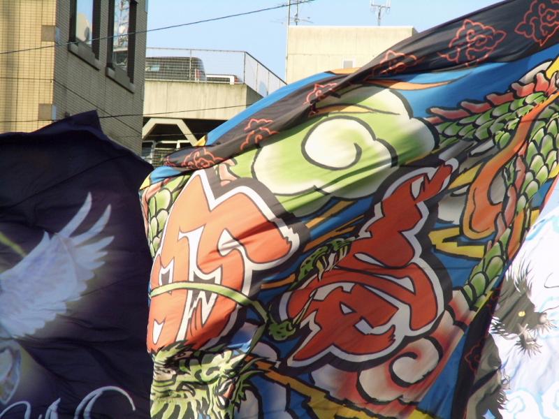 第8回奥州YOSAKOI in みずさわ2009その2 2009/09/20