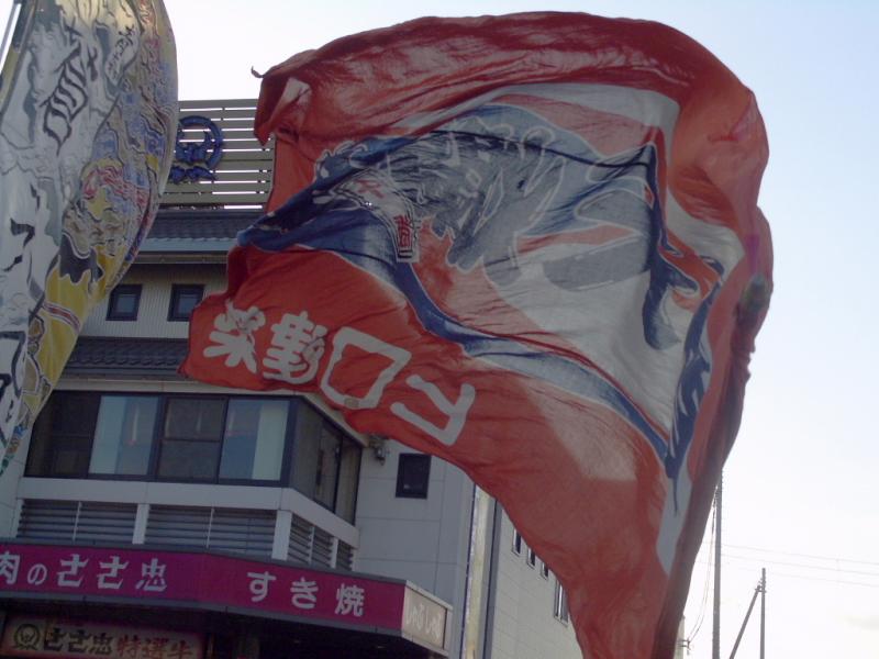 第8回奥州YOSAKOI in みずさわ2009その2 2009/09/20