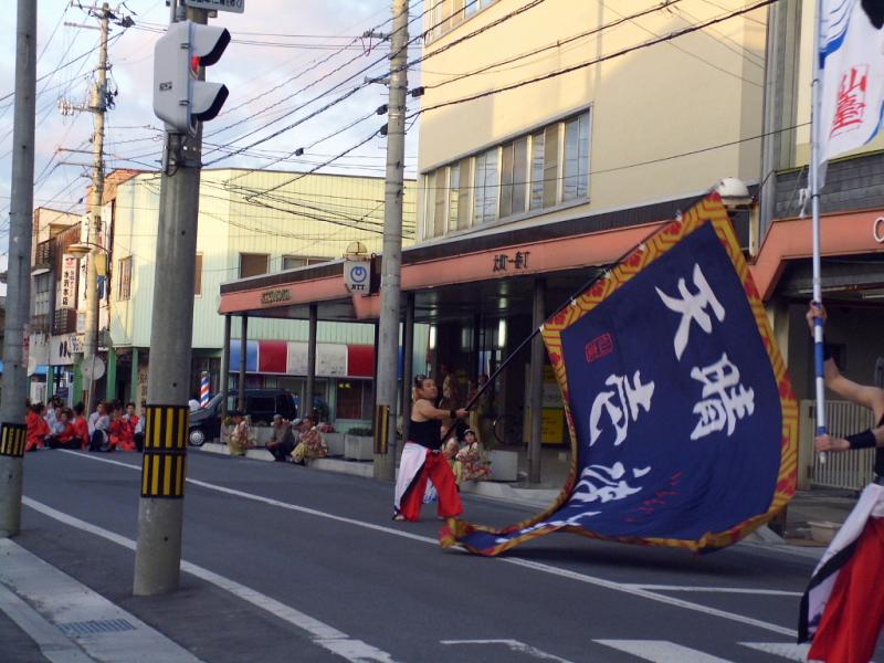 第8回奥州YOSAKOI in みずさわ2009その2 2009/09/20