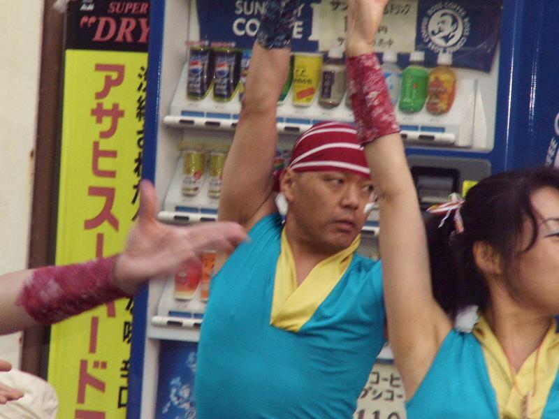 第8回奥州YOSAKOI in みずさわ2009その2 2009/09/20