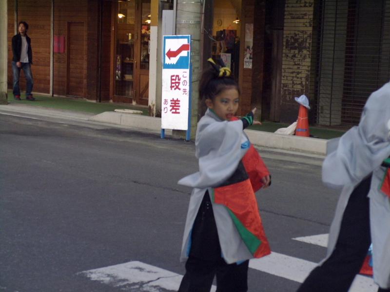 第8回奥州YOSAKOI in みずさわ2009その2 2009/09/20