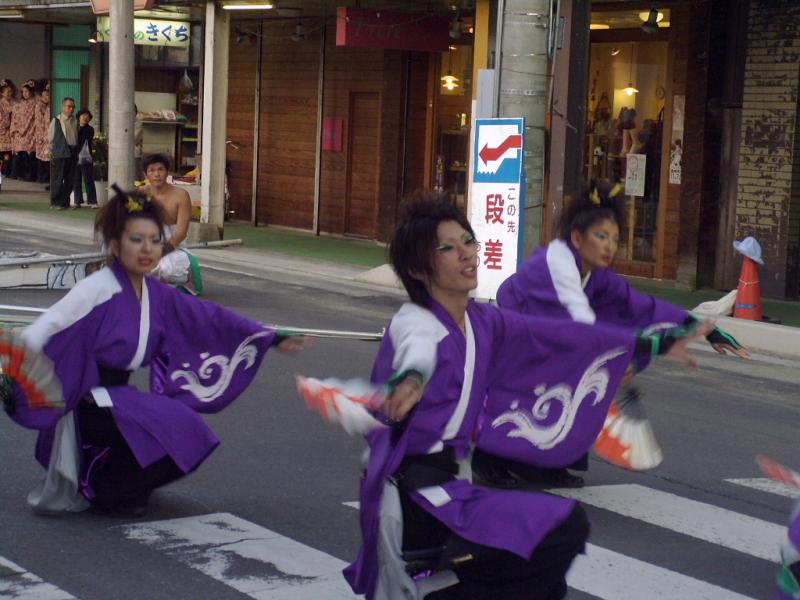 第8回奥州YOSAKOI in みずさわ2009その2 2009/09/20