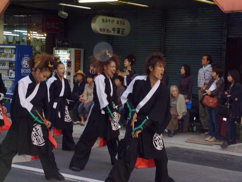 第8回奥州YOSAKOI in みずさわ2009その2 2009/09/20