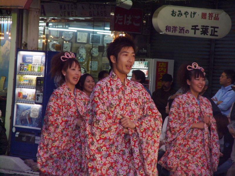 第8回奥州YOSAKOI in みずさわ2009その2 2009/09/20