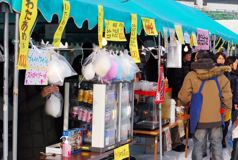 第21回奥州・胆沢「全日本農はだてのつどい」2010その1 2010/02/14