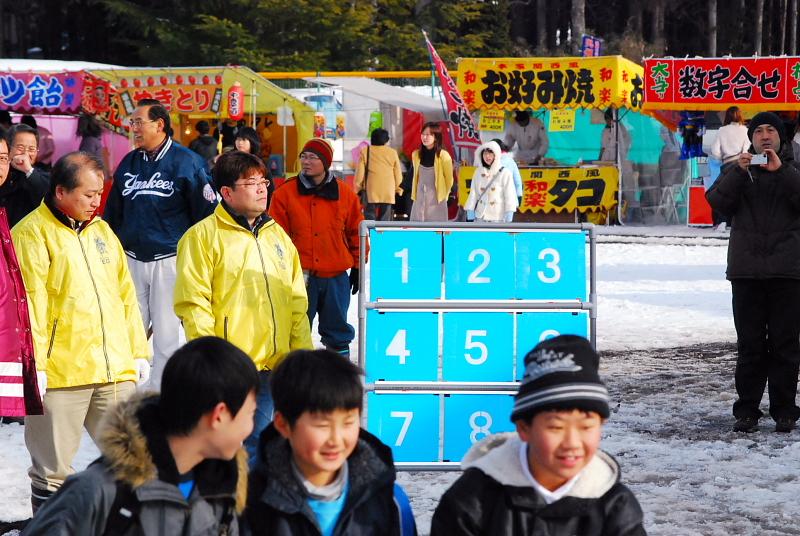 第21回奥州・胆沢「全日本農はだてのつどい」2010その1 2010/02/14