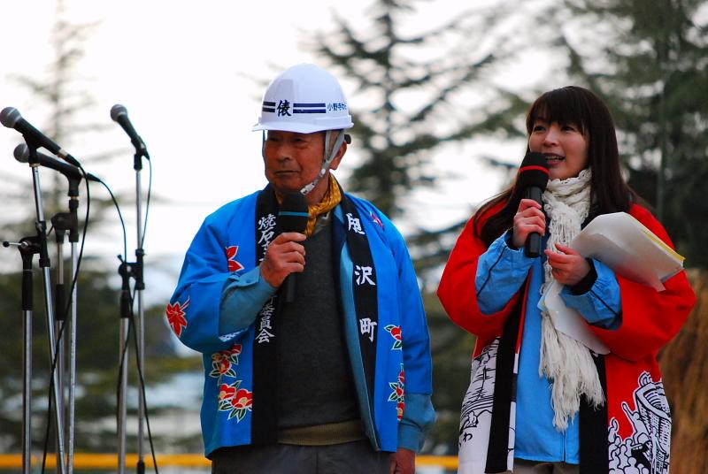 第21回奥州・胆沢「全日本農はだてのつどい」2010その1 2010/02/14