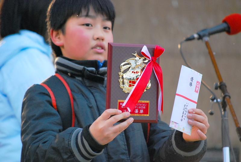 第21回奥州・胆沢「全日本農はだてのつどい」2010その1 2010/02/14