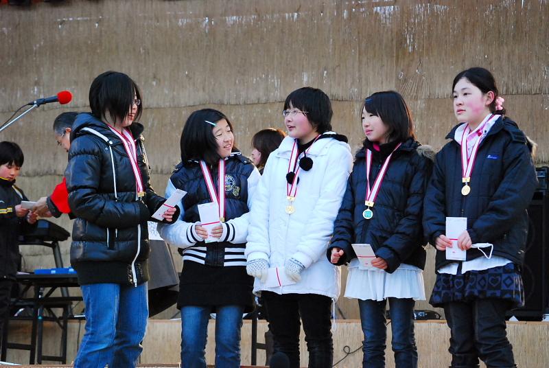 第21回奥州・胆沢「全日本農はだてのつどい」2010その1 2010/02/14