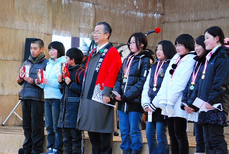 第21回奥州・胆沢「全日本農はだてのつどい」2010その1 2010/02/14