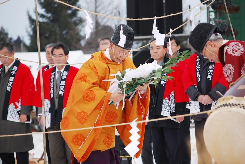 第21回奥州・胆沢「全日本農はだてのつどい」2010その1 2010/02/14