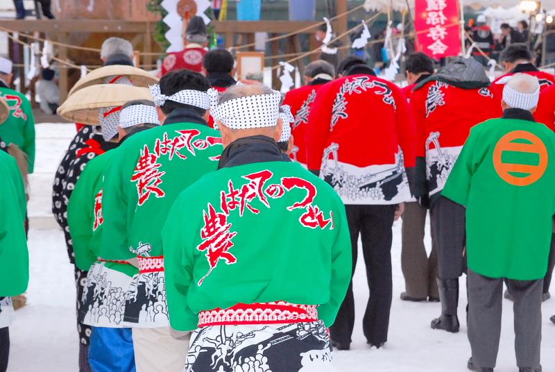 第21回奥州・胆沢「全日本農はだてのつどい」2010その1 2010/02/14