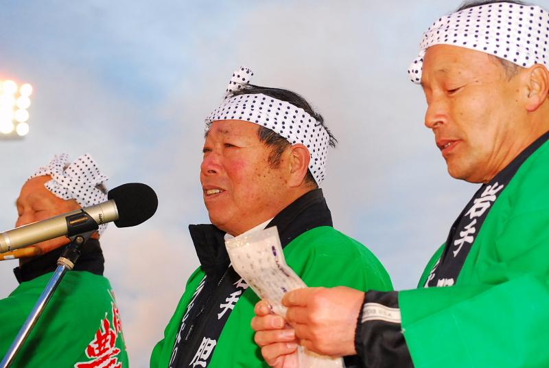 第21回奥州・胆沢「全日本農はだてのつどい」2010その1 2010/02/14