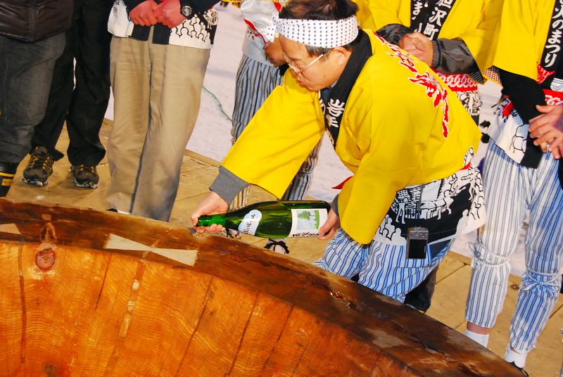 第21回奥州・胆沢「全日本農はだてのつどい」2010その1 2010/02/14