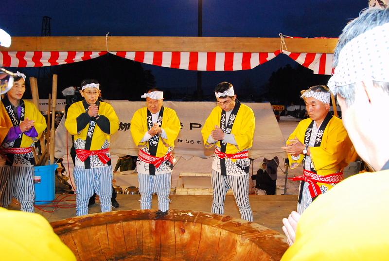 第21回奥州・胆沢「全日本農はだてのつどい」2010その1 2010/02/14