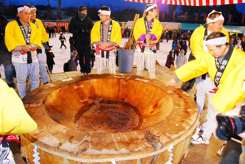 第21回奥州・胆沢「全日本農はだてのつどい」2010その1 2010/02/14