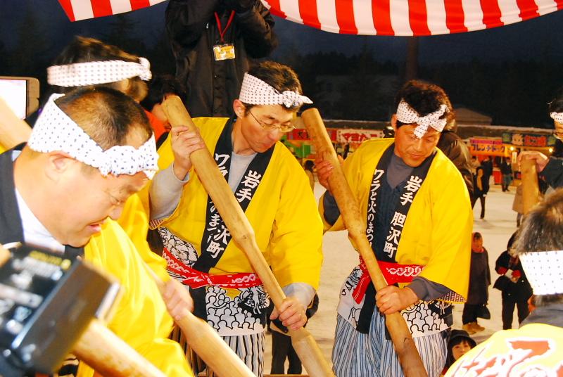 第21回奥州・胆沢「全日本農はだてのつどい」2010その1 2010/02/14