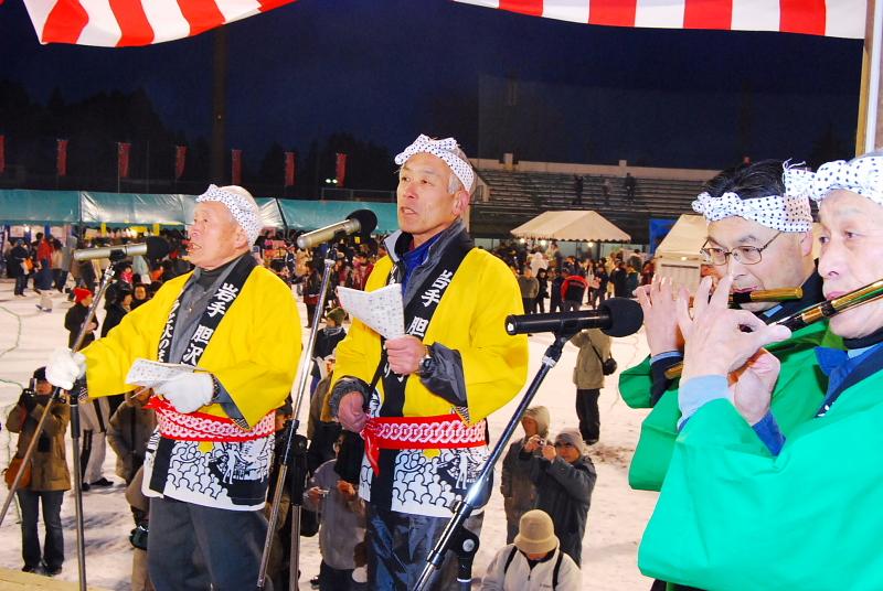 第21回奥州・胆沢「全日本農はだてのつどい」2010その1 2010/02/14