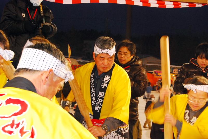 第21回奥州・胆沢「全日本農はだてのつどい」2010その1 2010/02/14