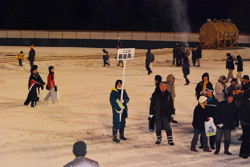 第21回奥州・胆沢「全日本農はだてのつどい」2010その1 2010/02/14