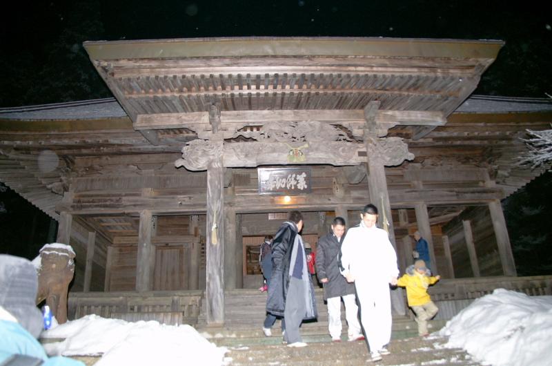 奥州・黒石寺「蘇民祭」2010その2 2010/02/20