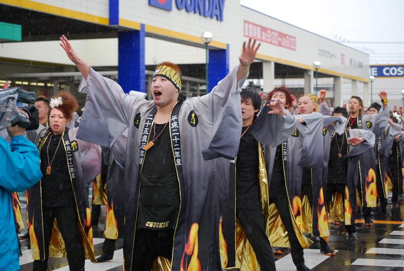 奥州市日高火防祭（前夜祭）2010 2010/04/28