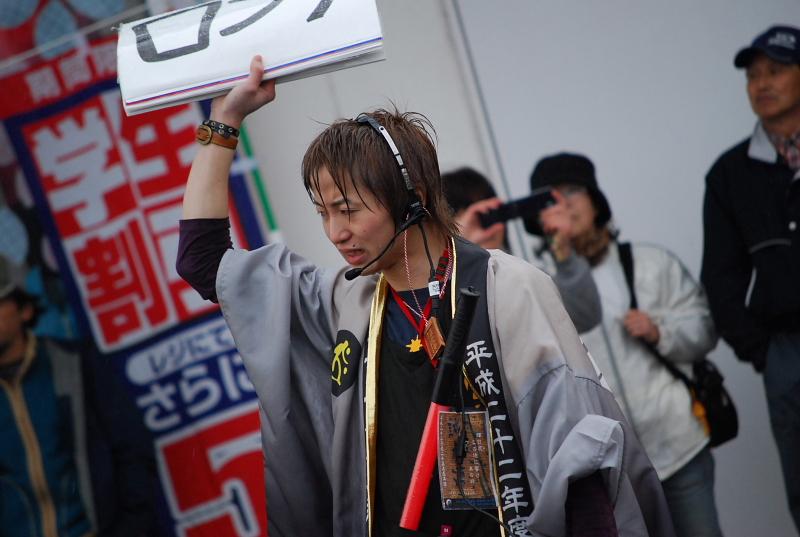 奥州市日高火防祭（前夜祭）2010 2010/04/28