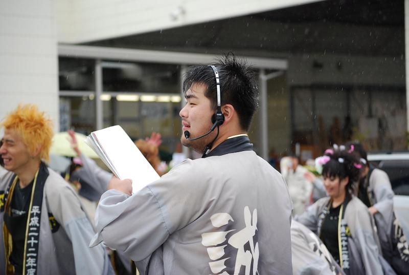 奥州市日高火防祭（前夜祭）2010 2010/04/28