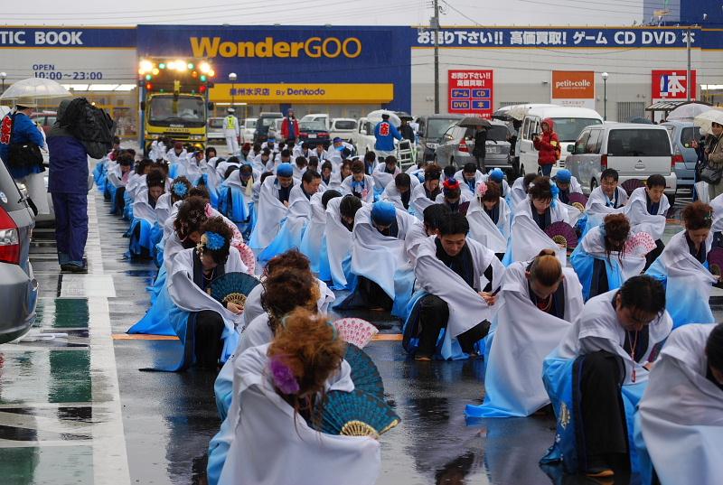 奥州市日高火防祭（前夜祭）2010 2010/04/28