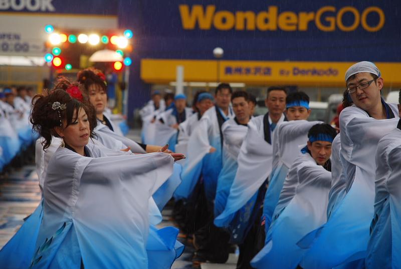 奥州市日高火防祭（前夜祭）2010 2010/04/28