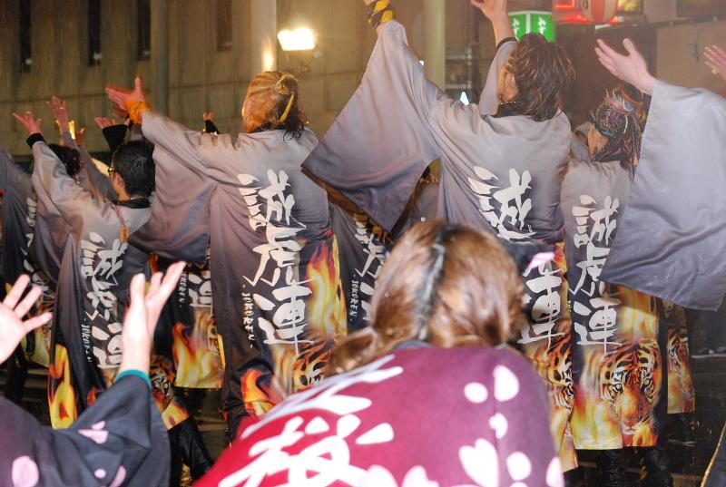 奥州市日高火防祭（前夜祭）2010 2010/04/28