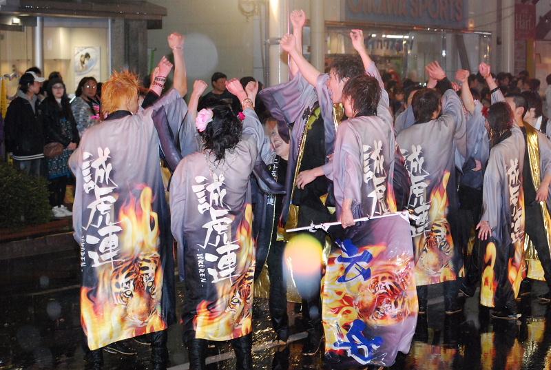 奥州市日高火防祭（前夜祭）2010 2010/04/28