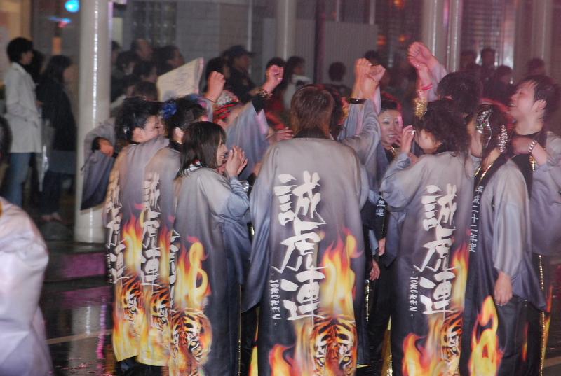 奥州市日高火防祭（前夜祭）2010 2010/04/28