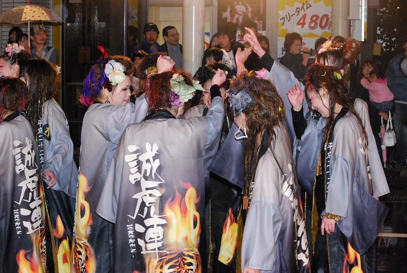 奥州市日高火防祭（前夜祭）2010 2010/04/28