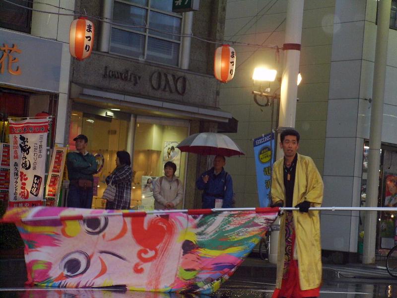 奥州市日高火防祭（前夜祭）2010 2010/04/28