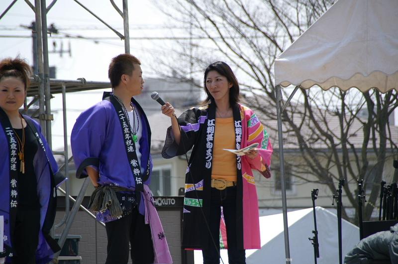 第37回江刺甚句まつり（本まつり）2010その2 2010/05/04