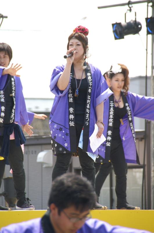 第37回江刺甚句まつり（本まつり）2010その2 2010/05/04