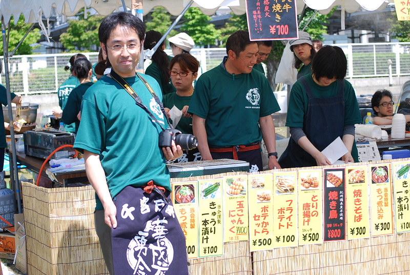 第26回前沢牛まつり2010 2010/06/06