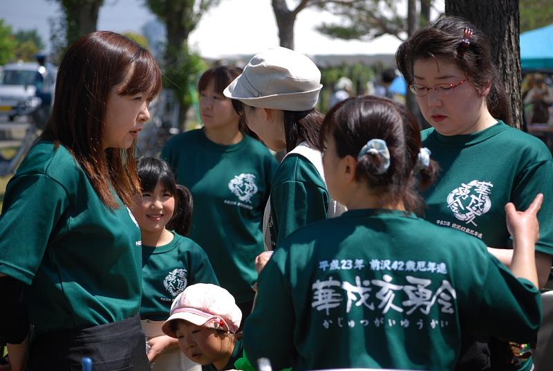 第26回前沢牛まつり2010 2010/06/06