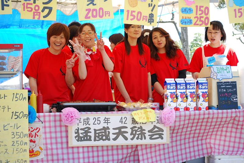 第26回前沢牛まつり2010 2010/06/06