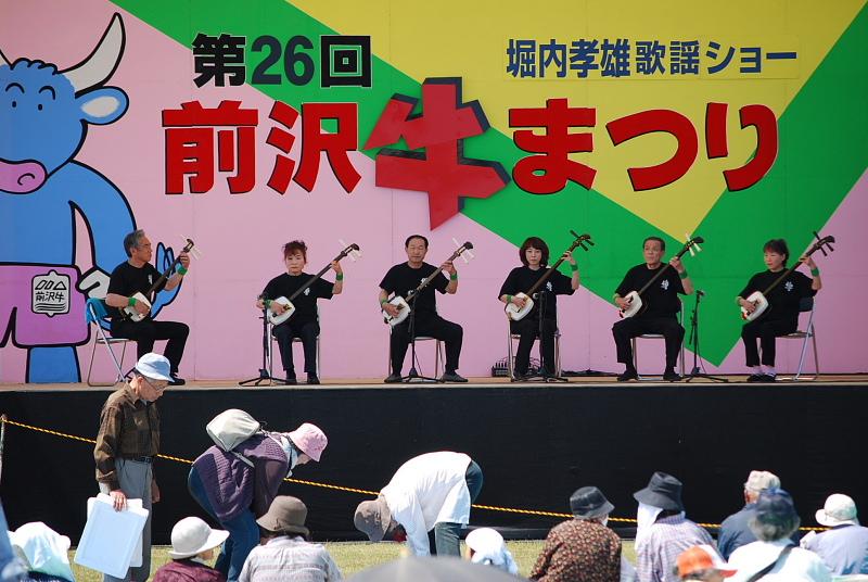 第26回前沢牛まつり2010 2010/06/06