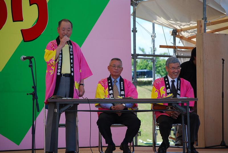 第26回前沢牛まつり2010 2010/06/06