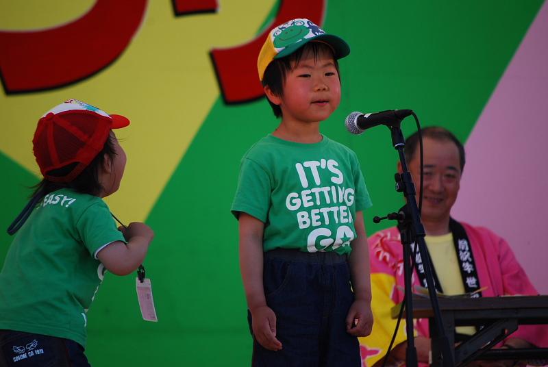 第26回前沢牛まつり2010 2010/06/06