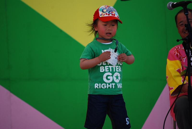 第26回前沢牛まつり2010 2010/06/06