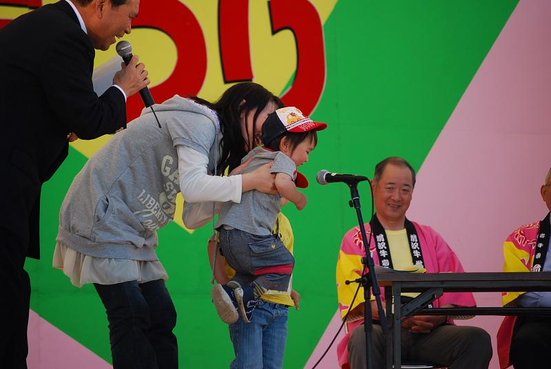 第26回前沢牛まつり2010 2010/06/06