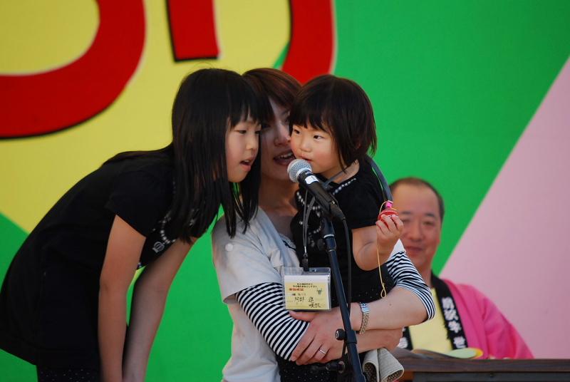 第26回前沢牛まつり2010 2010/06/06