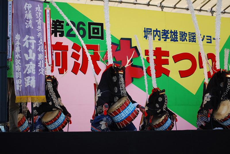 第26回前沢牛まつり2010 2010/06/06